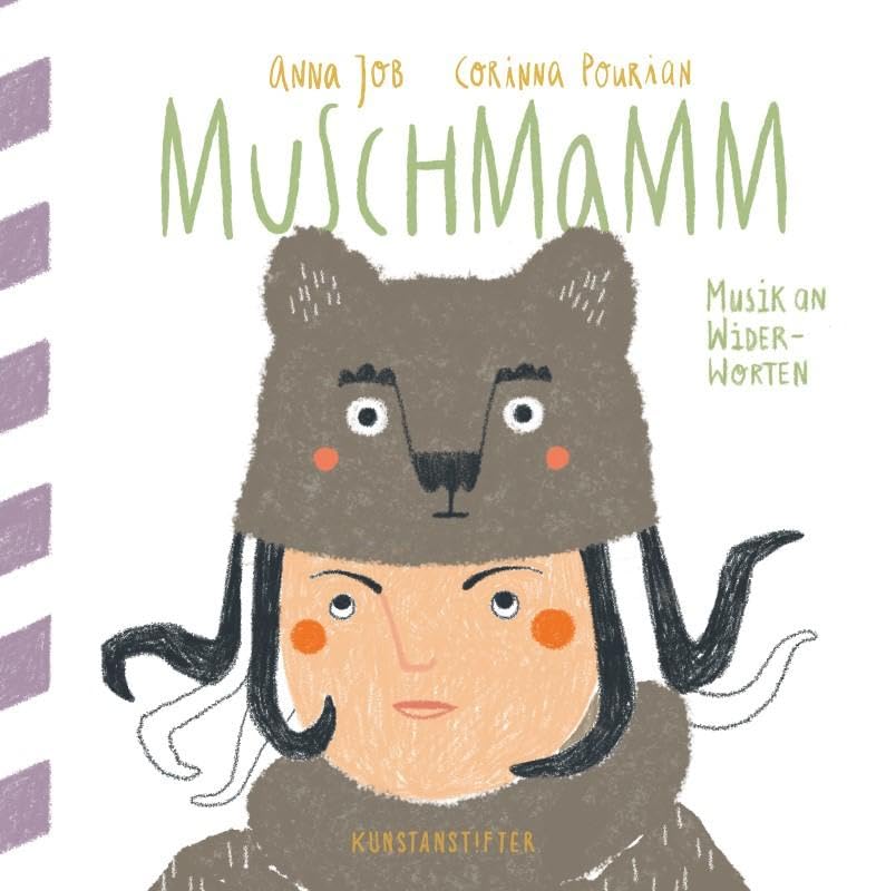 Muschmamm Poetry