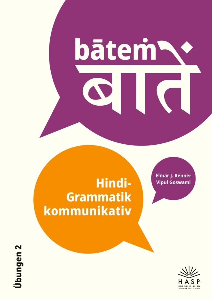 b¿te¿. Hindi-Grammatik kommunikativ Reference Books