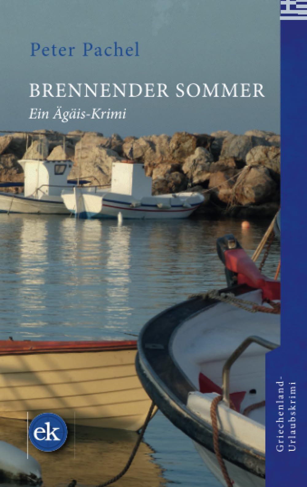 Brennender Sommer Contemporary literature Books