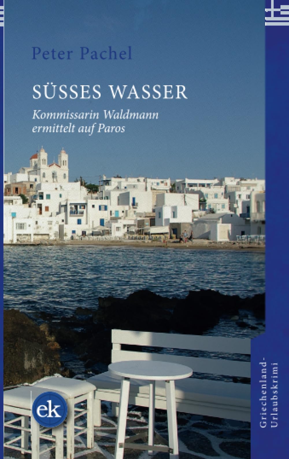 Süßes Wasser book