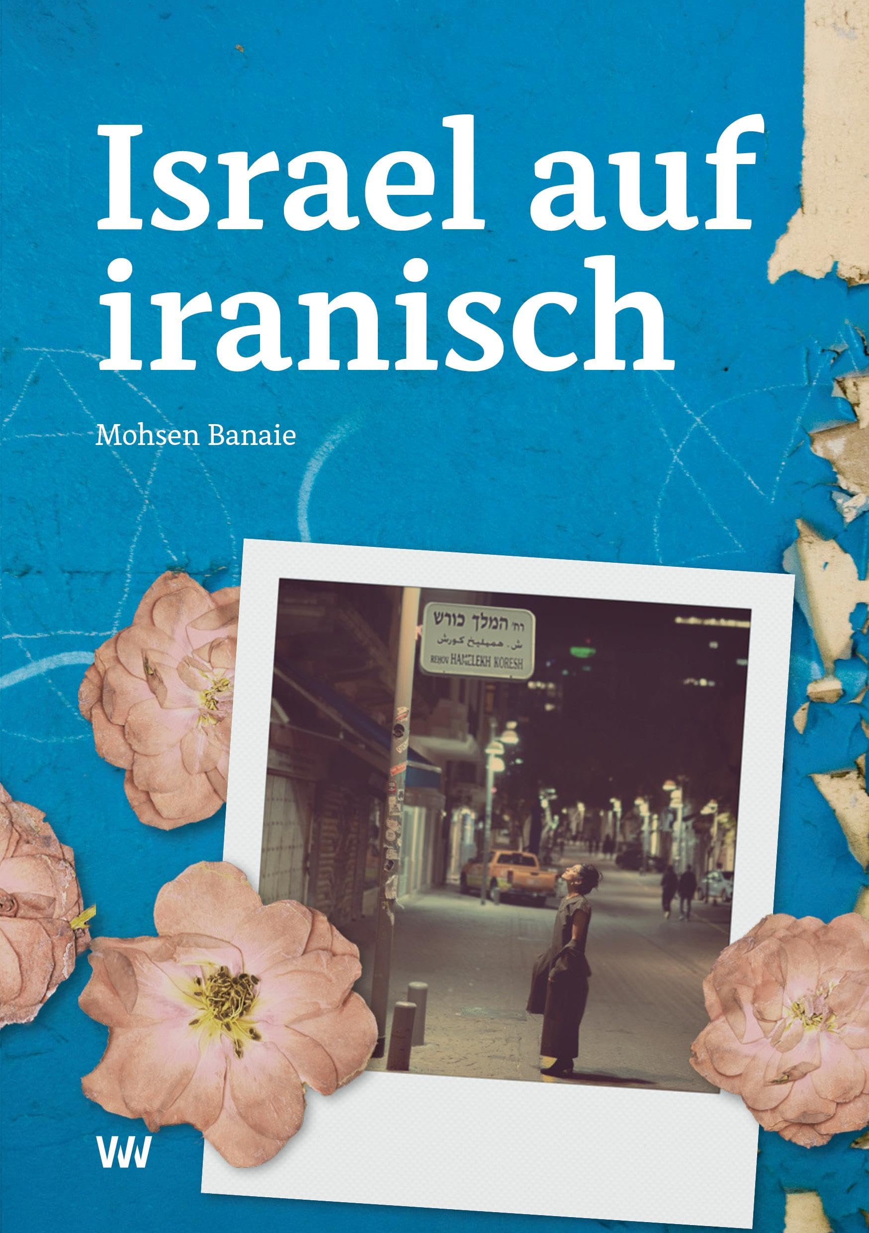Israel auf iranisch Fiction