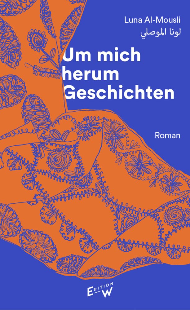 Um mich herum Geschichten Contemporary literature