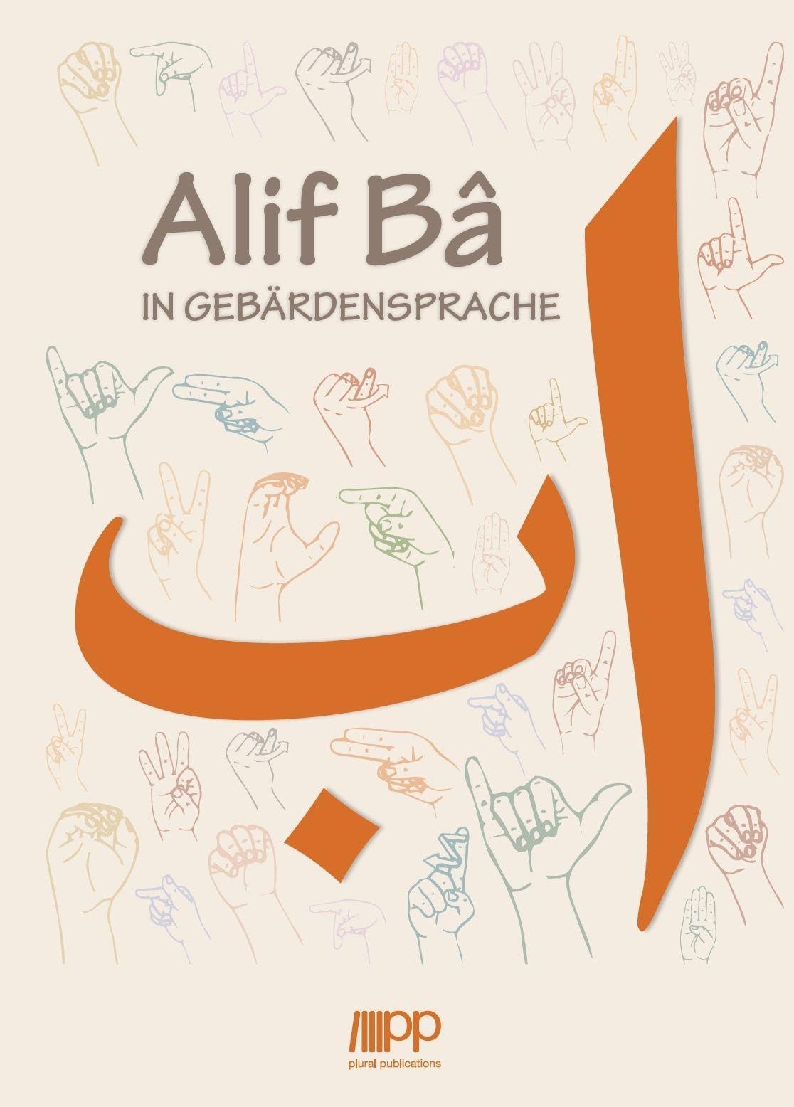Alif Bâ in Gebärdensprache Religion & Esotericism