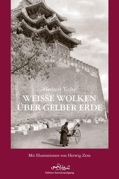 Weiße Wolken über gelber Erde: Eine asiatische Reise Leisure, Home & Garden