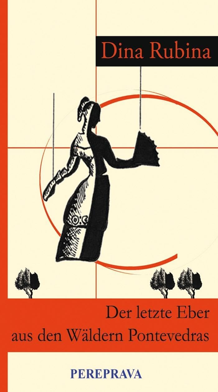 Der letzte Eber aus den Wäldern Pontevedras Contemporary literature