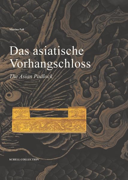 Das asiatische Vorhangschloss Film, Art & Culture