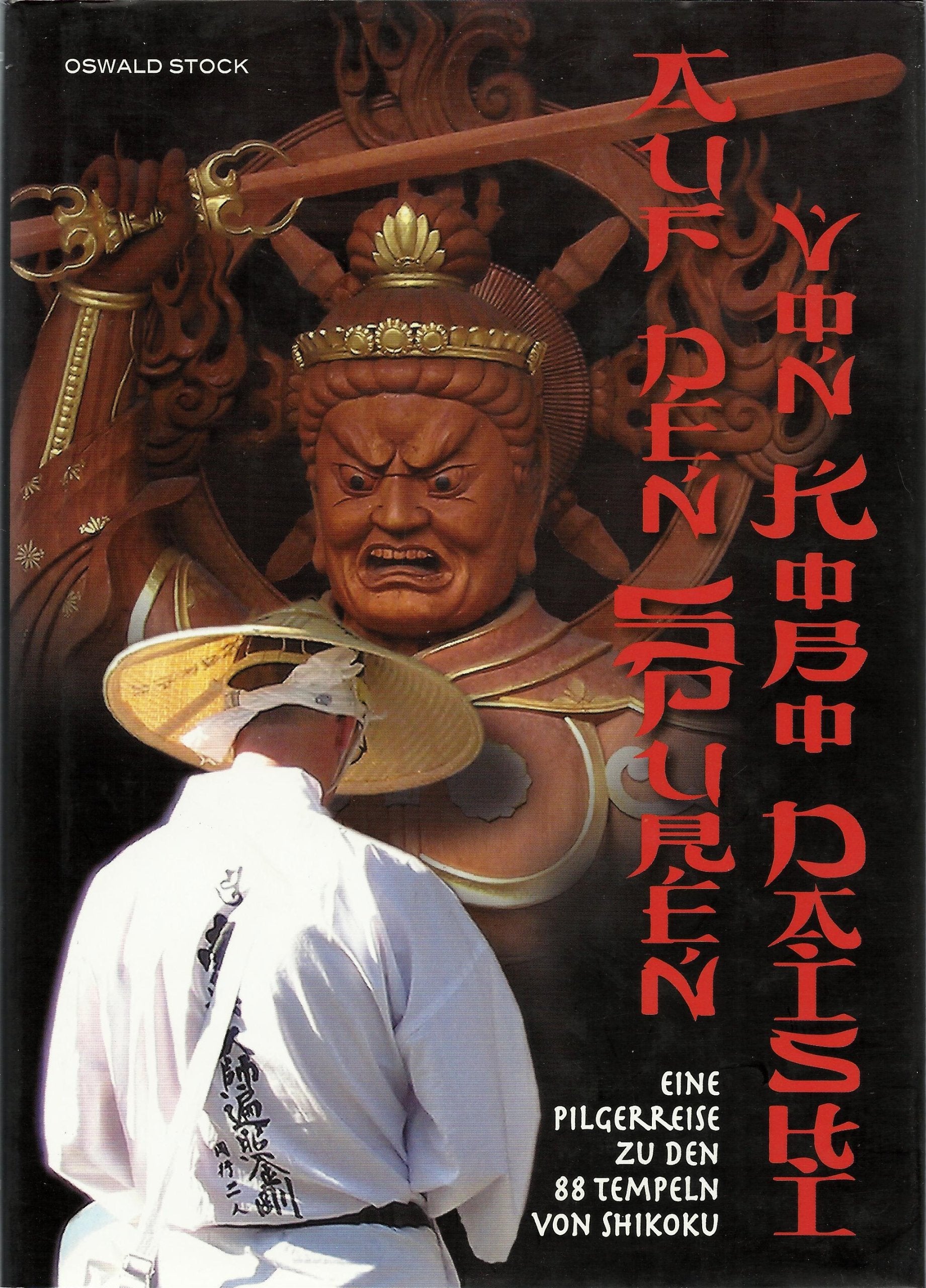 Auf den Spuren von Kobo Daishi: Eine Pilgerreise zu den 88 Tempeln von Shikoku Leisure, Home & Garden