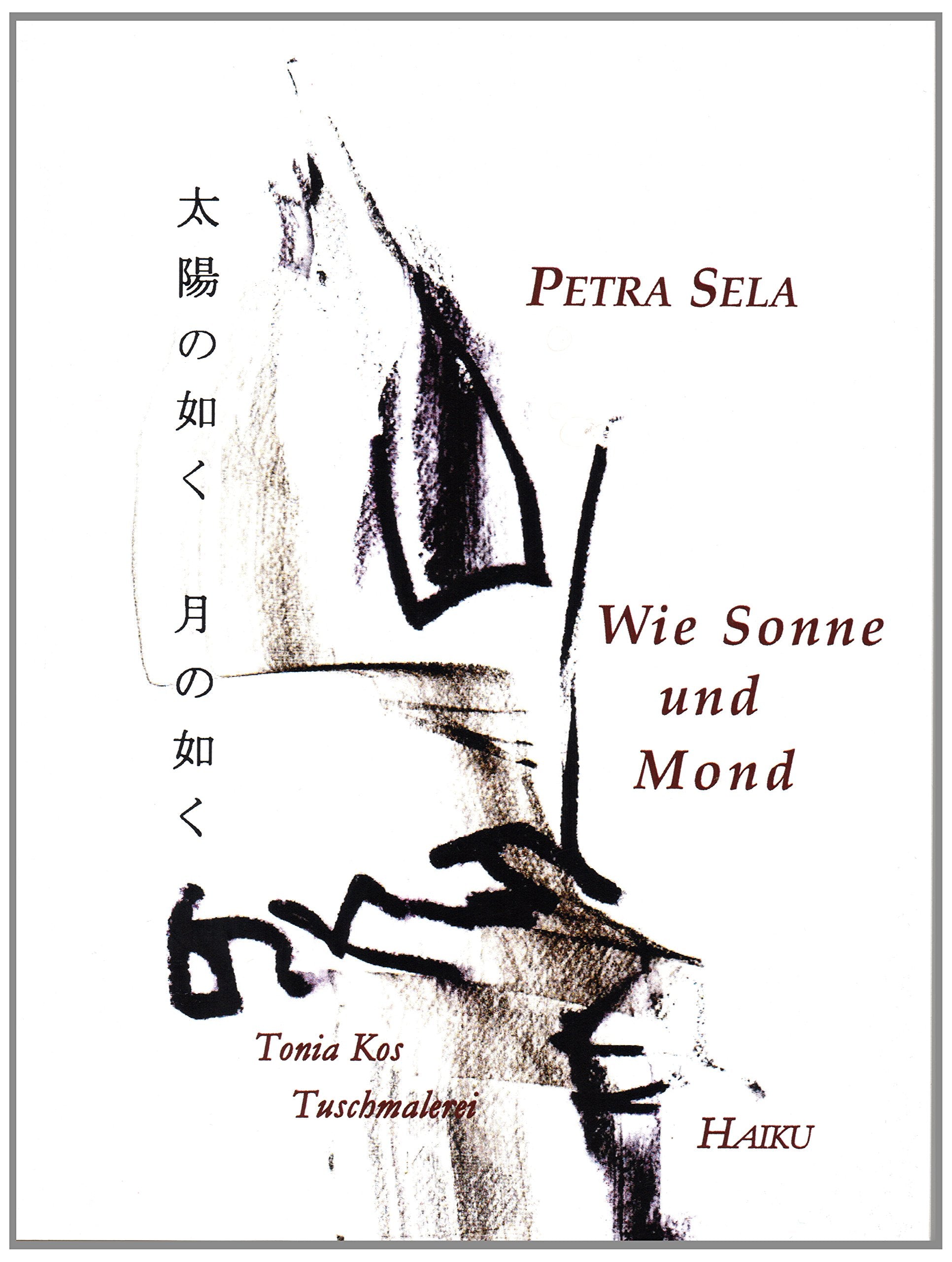 Wie Sonne und Mond: Eine Hommage an Matsuo Bashô Poetry