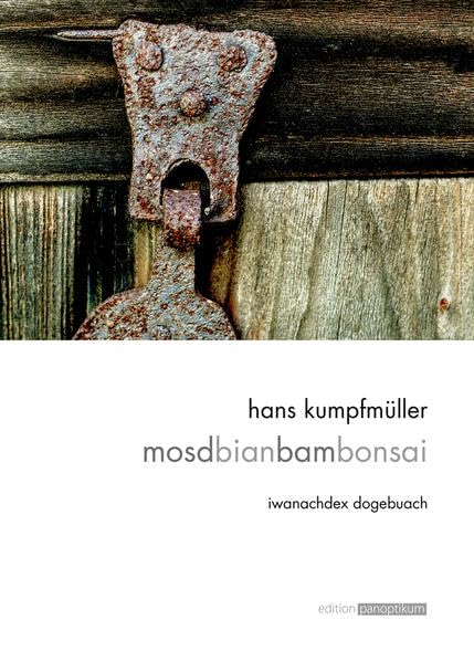 Product Image: mosdbianbambonsai