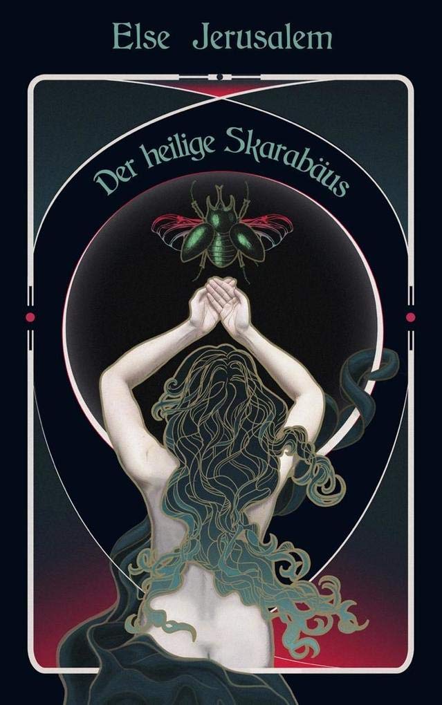 Der heilige Skarabäus Classics