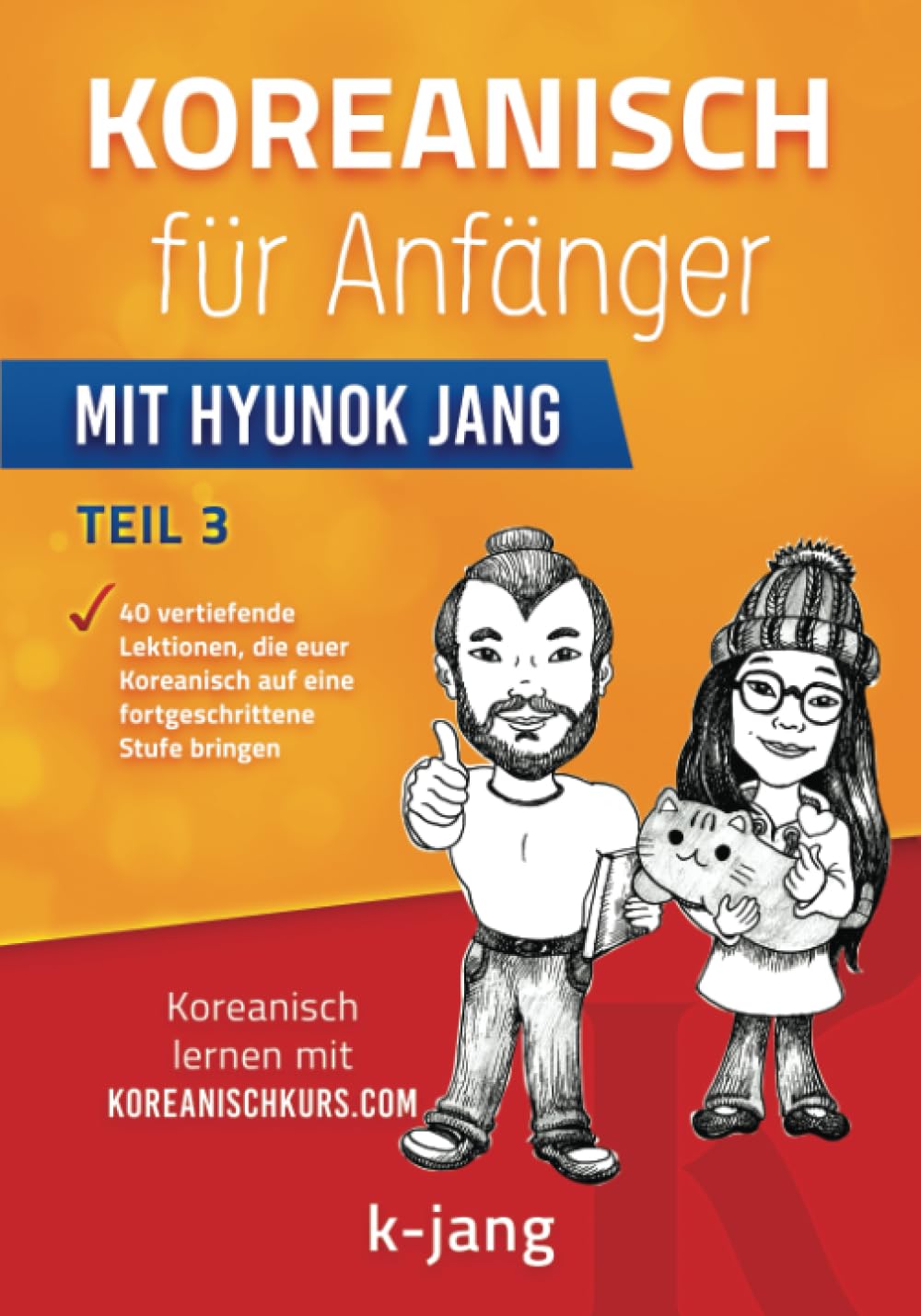 Koreanisch für Anfänger Teil 3: mit Hyunok Jang (Koreanisch mit Hyunok Jang, Band 3) Leisure, Home & Garden