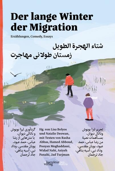 Der lange Winter der Migration: Erzählungen, Comedy, Essays Essays & Short Stories