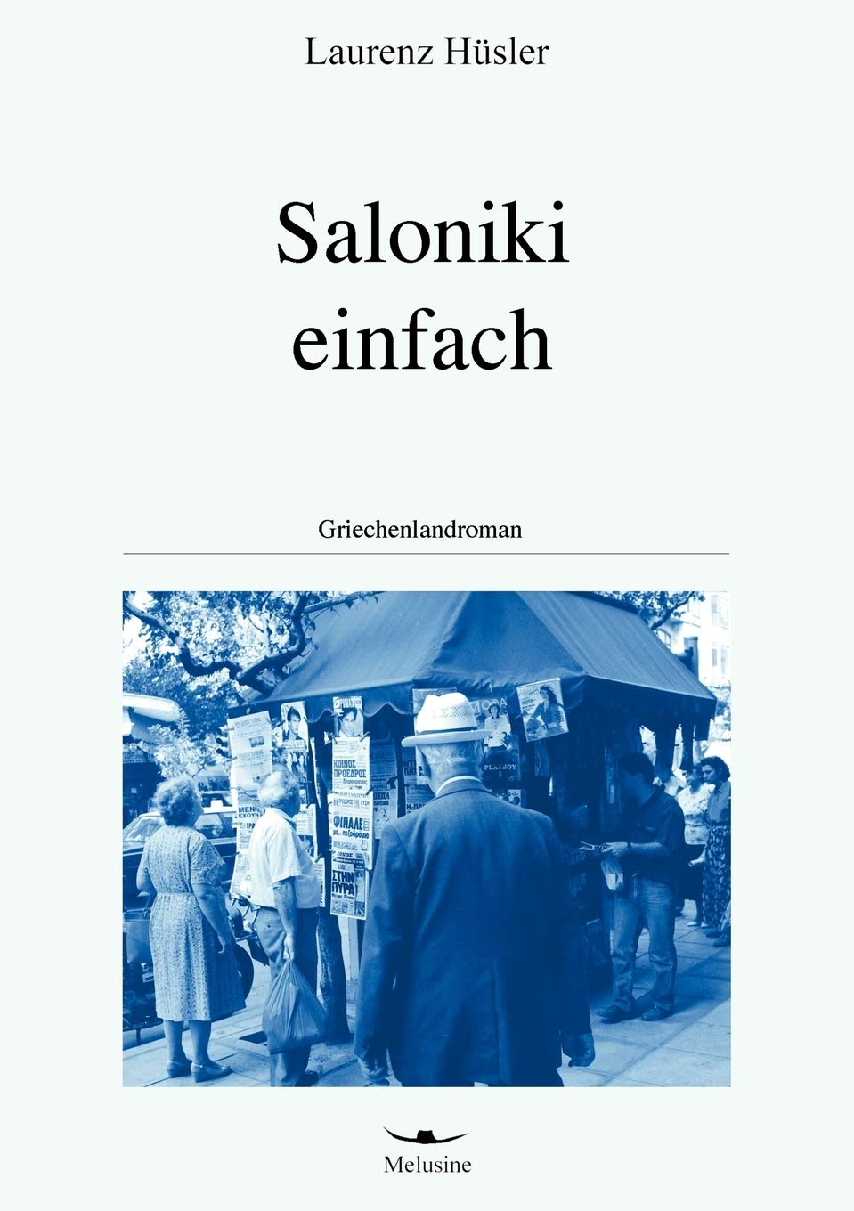 Product Image: Saloniki einfach