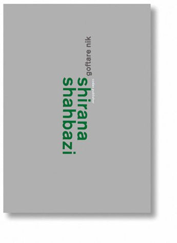 Shirana Shahbazi Good Words Travel