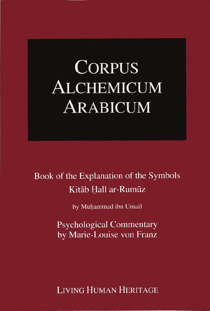 Book of the Explanation of the Symbols Kitab Hall ar-Rumuz book