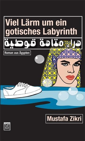 Viel Lärm um ein gotisches Labyrinth Books