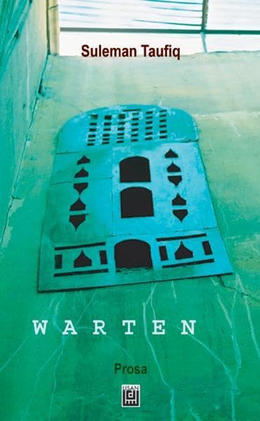 Product Image: Warten