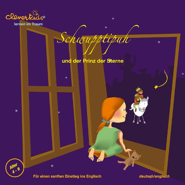 Product Image: Schwupptipuh