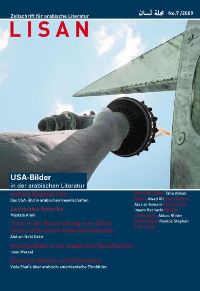 Lisan Magazin 7: USA-Bilder in der arabischen Literatur Contemporary literature