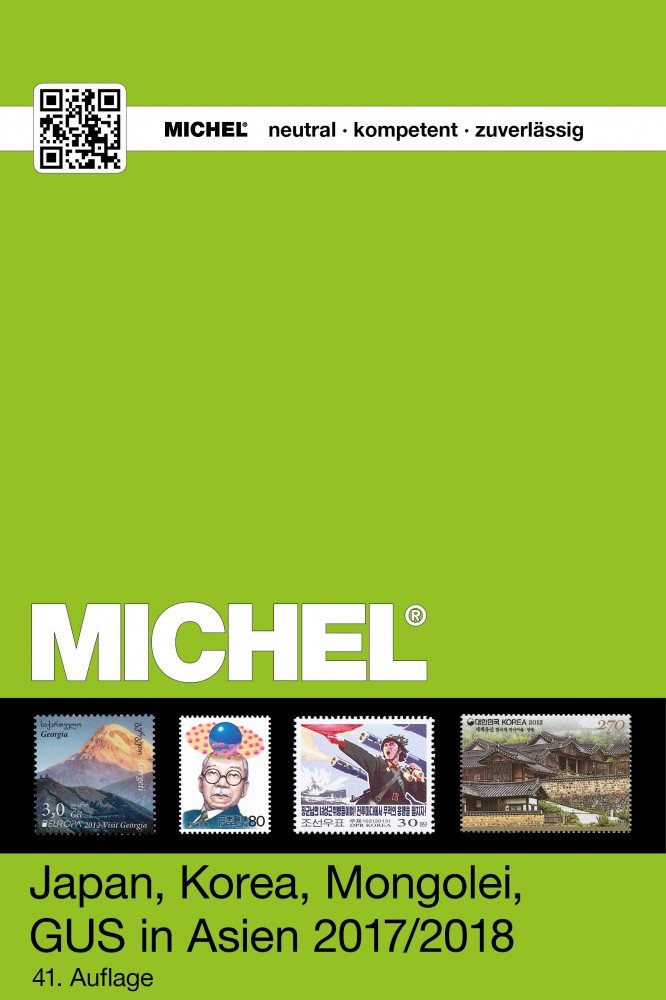 MICHEL Japan 2017 (MICHEL-Übersee / ÜK) Hobbies & Crafts