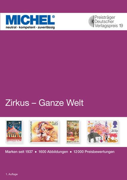 Product Image: Motiv Zirkus