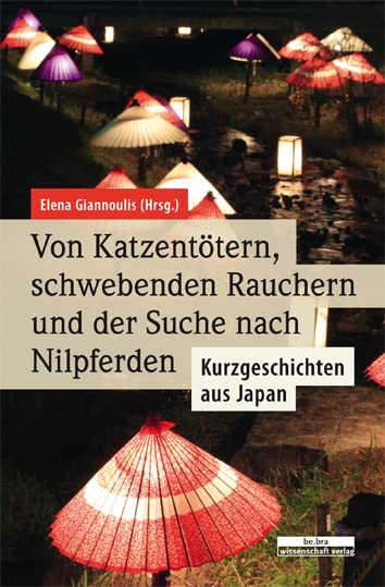 Von Katzentötern, schwebenden Rauchern und der Suche nach Nilpferden Poetry