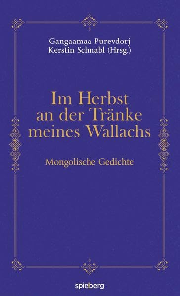 Im Herbst an der Tränke meines Wallachs Poetry