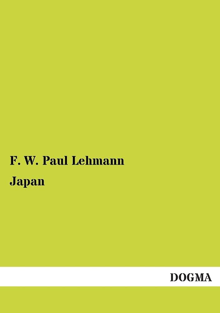 Product Image: Japan