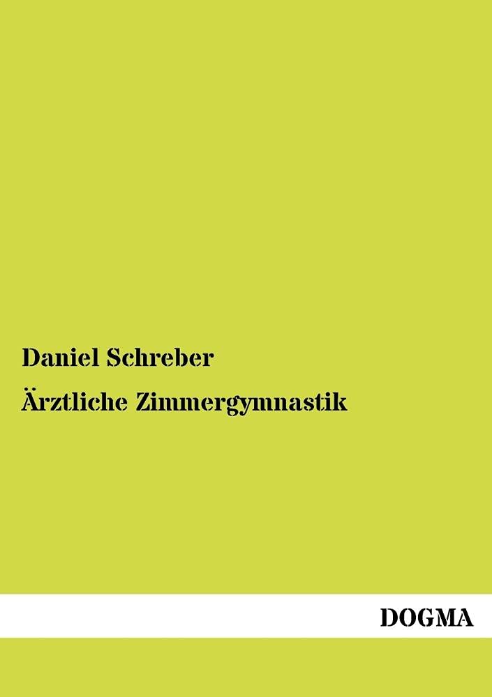 Aerztliche Zimmergymnastik Medicine
