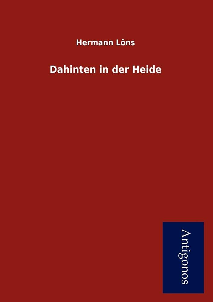 Product Image: Dahinten in der Heide