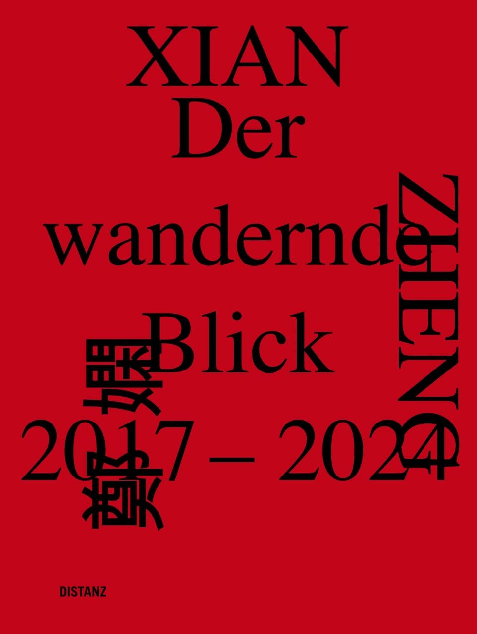 Product Image: Der wandernde Blick, 2017-2024