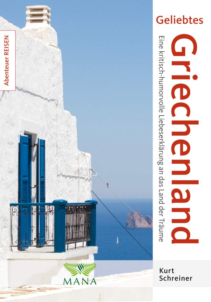 Geliebtes Griechenland Leisure, Home & Garden