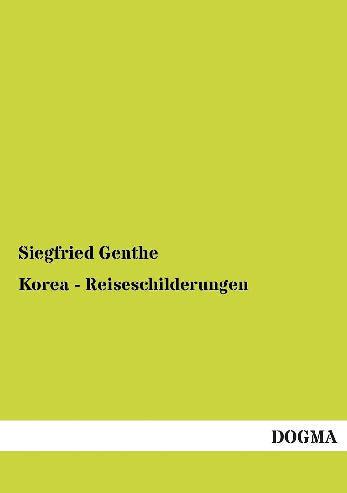 Korea - Reiseschilderungen Leisure, Home & Garden