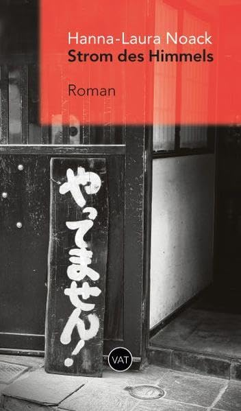Strom des Himmels: Roman Contemporary literature