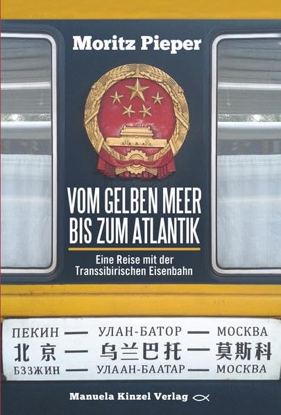 Vom Gelben Meer bis zum Atlantik Social Sciences
