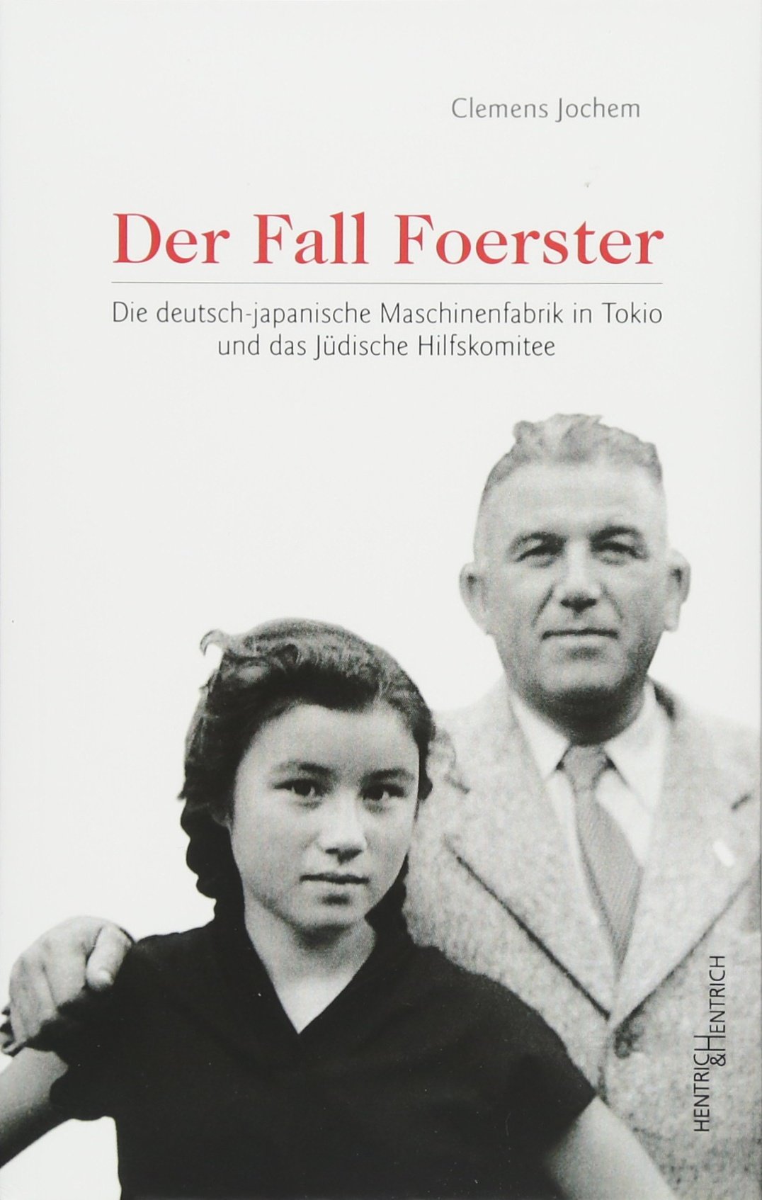 Der Fall Foerster German history