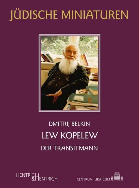 Product Image: Lew Kopelew