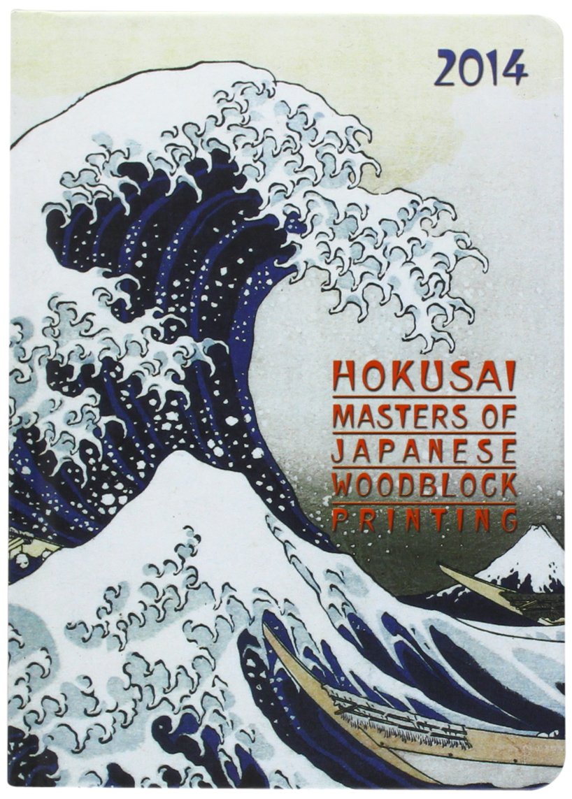 Product Image: Hokusai (Fine Arts) (Agenda)