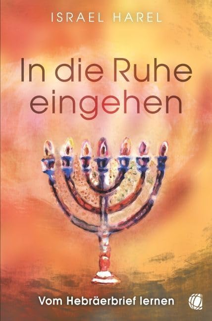 Product Image: In die Ruhe eingehen