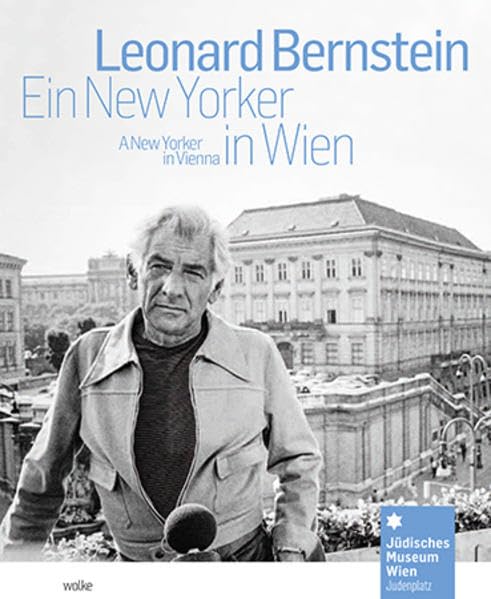 Leonard Bernstein Arts & Music