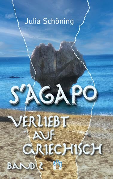 S'agapó - Verliebt auf Griechisch Contemporary literature