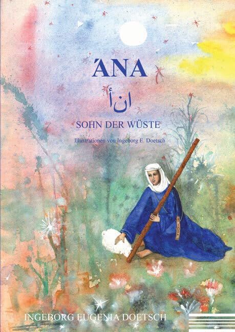 ¿ANA Contemporary literature