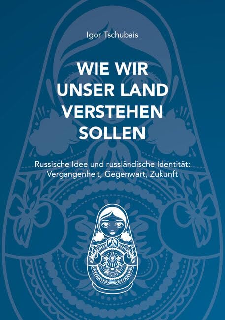 Wie wir unser Land verstehen sollen Contemporary literature