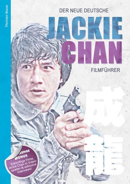 Der neue deutsche Jackie Chan Filmführer Film, Art & Culture