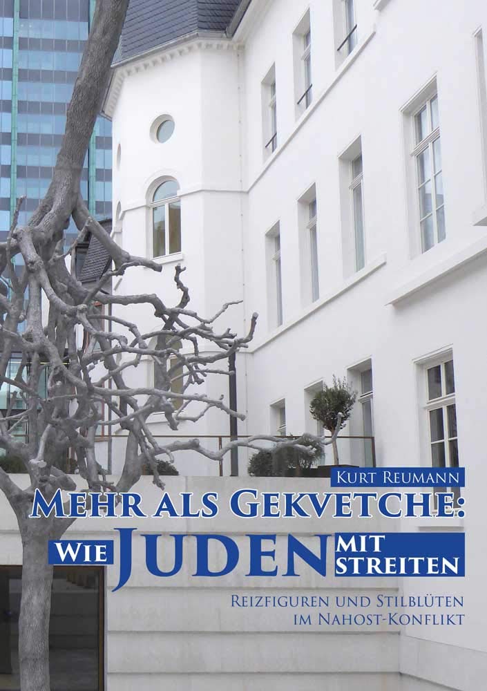 Mehr als Gekvetche: Wie Juden mit Juden streiten Law