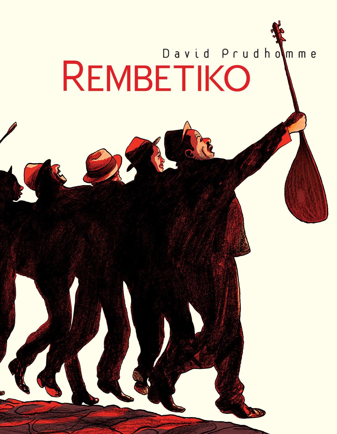 Product Image: Rembetiko