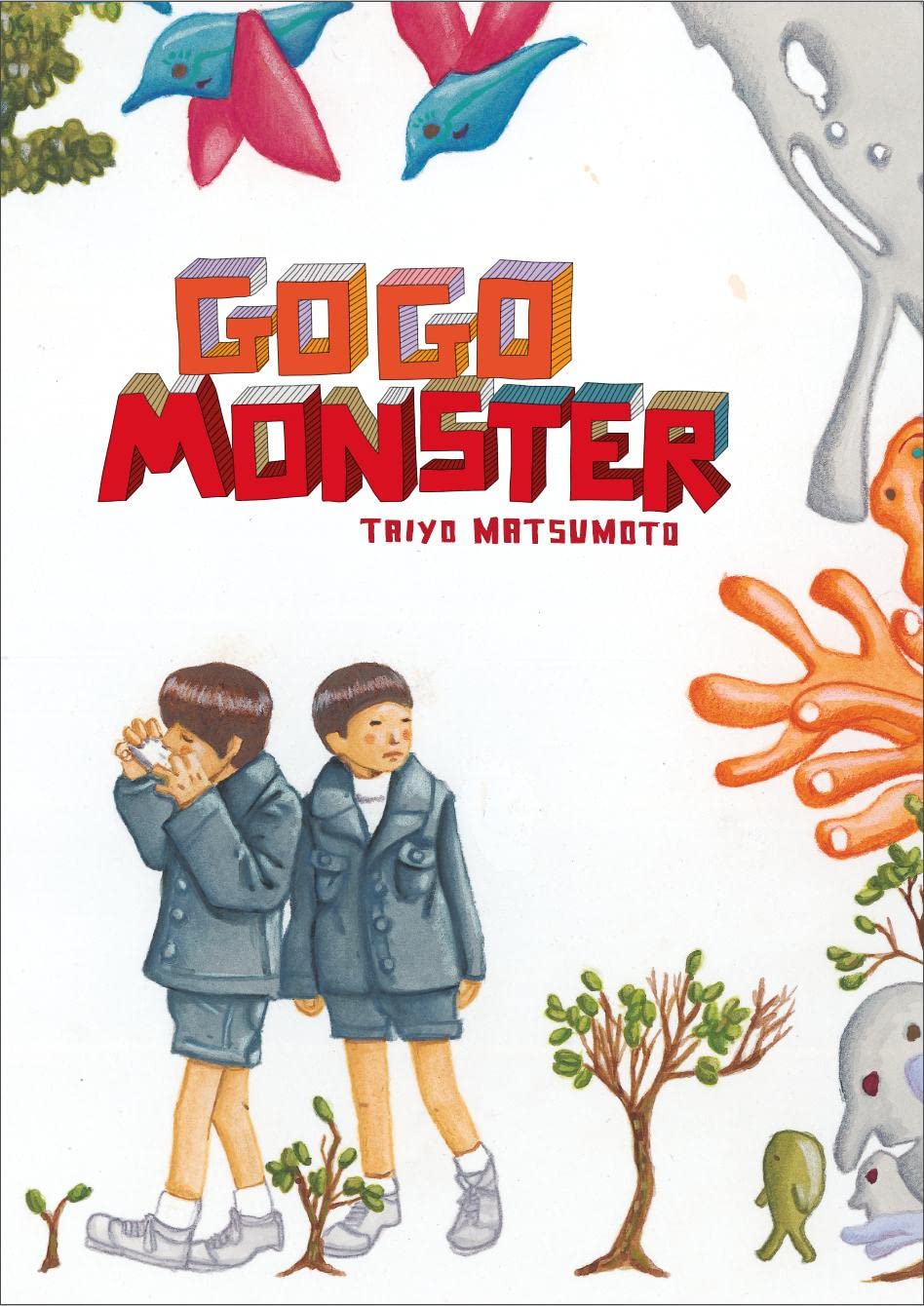 GoGo Monster Manga