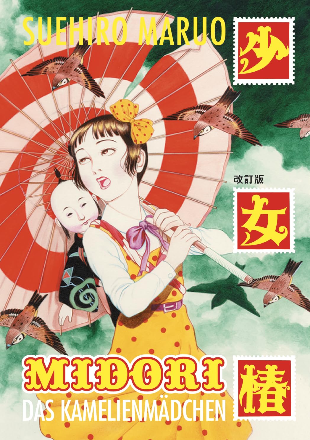 Product Image: Midori - Das Kamelienmädchen