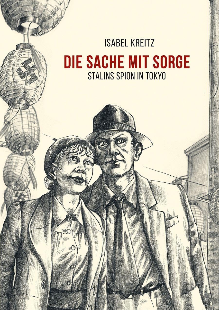 Product Image: Die Sache mit Sorge