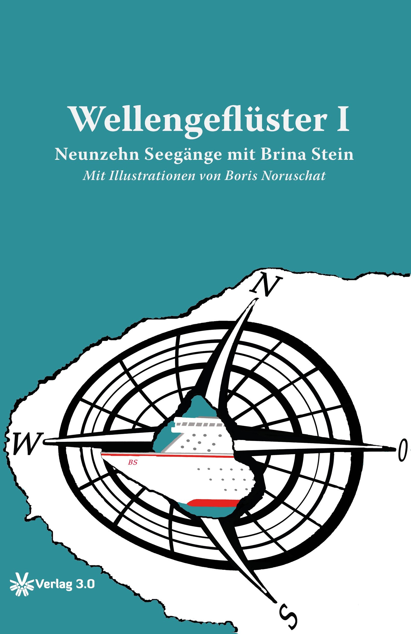 Product Image: Wellengeflüster 01